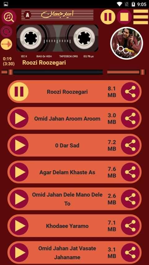 تمام آهنگ های امید جهان
‎ screenshot 3