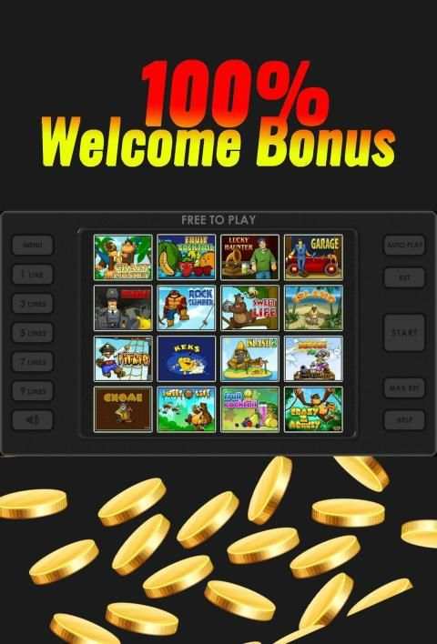 Spin and Win screenshot 3