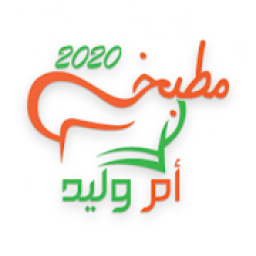 كل وصفات أم وليد
‎ आइकन