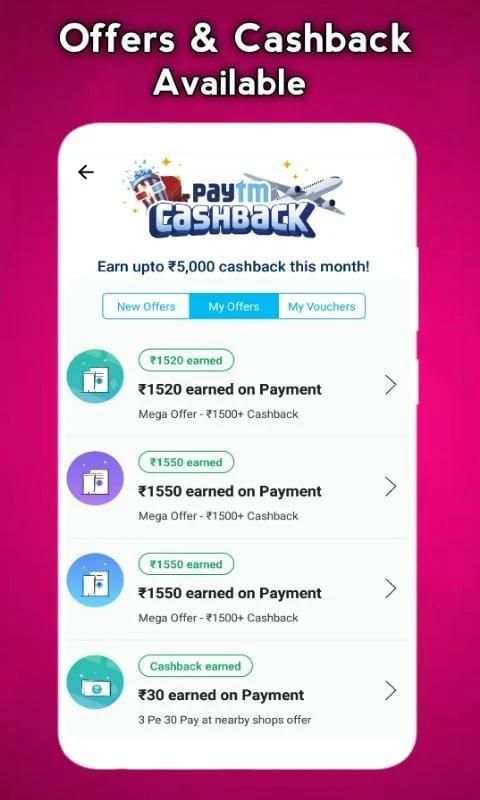 All DTH Recharge - DTH Recharge App screenshot 1