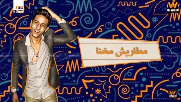 مهرجان سمرا - احمد عبدو و يوسف الفرعون - بدون نت
‎ screenshot 4