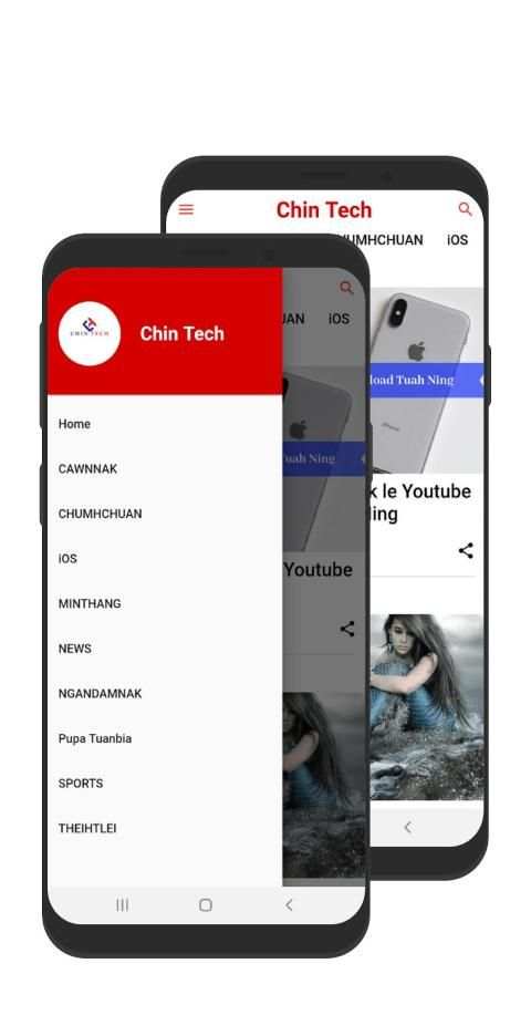 Chin Tech स्क्रीनशॉट 2