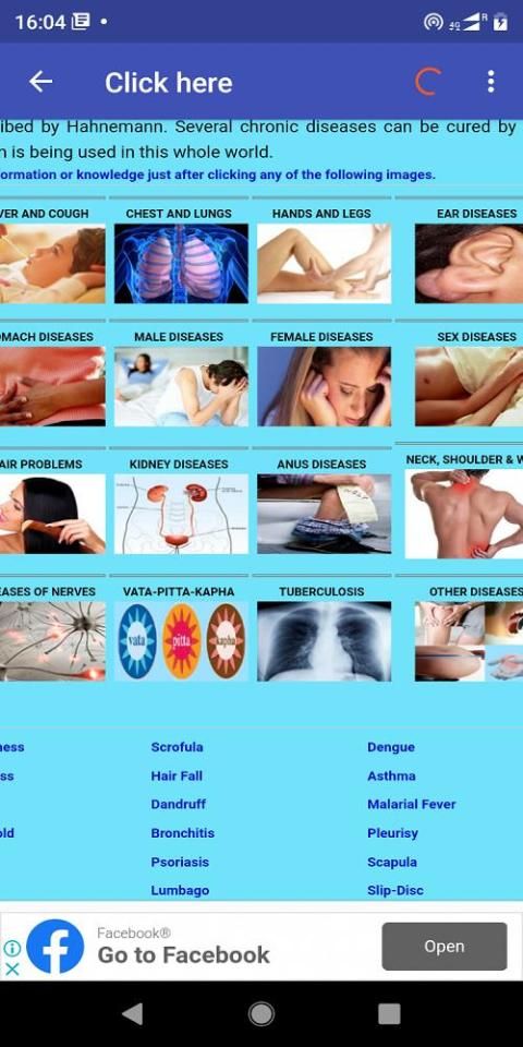 Jkhealthworld app screenshot 1