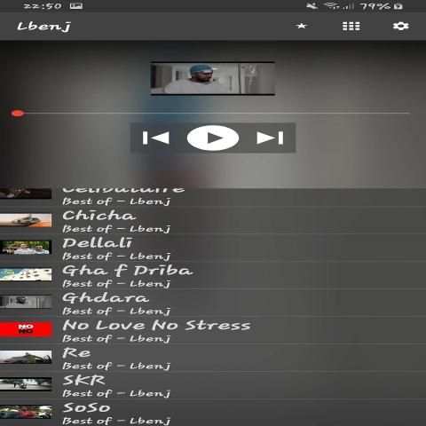 lbenj 2020 - اغاني البنج بدون نت‎‎
‎ screenshot 1