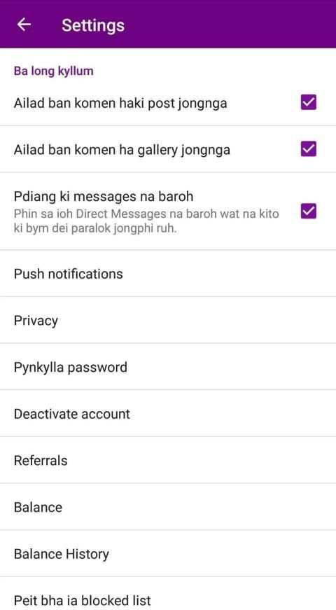 Katholik - Ka Social Network Ki Riewngeit Katholik screenshot 2