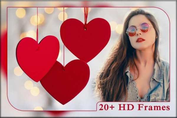 Fluffy Heart Photo Frames screenshot 5