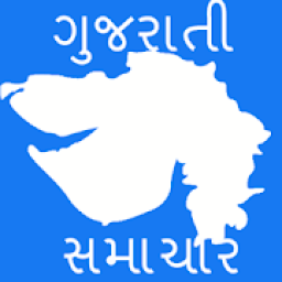 Gujarati News Papers icon