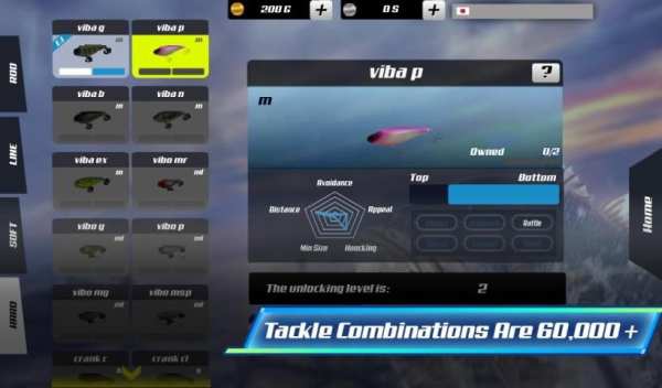 Final Bass Fishing(FBF) स्क्रीनशॉट 5