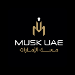مسك الامارات للعطور
‎ icon