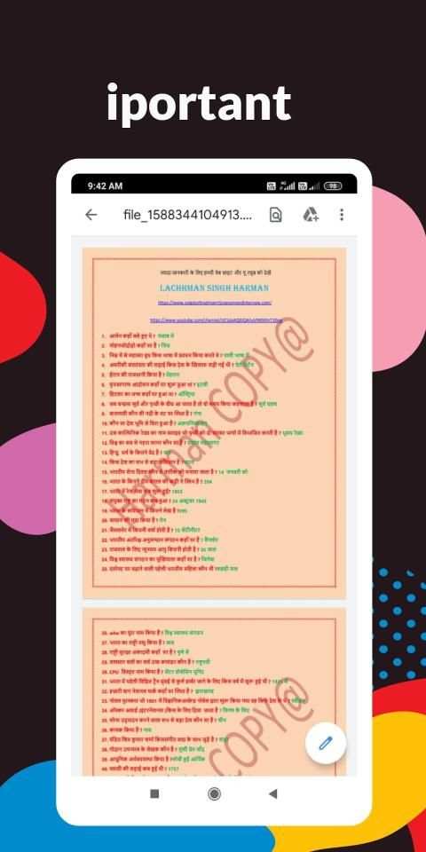 army exam screenshot 3