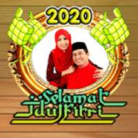 Kartu Ucapan Lebaran 2020