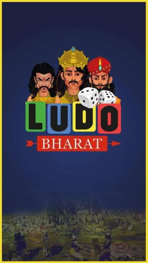 Ludo Bharat screenshot 5