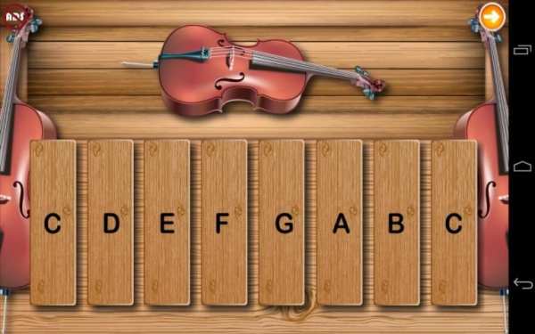 Toddlers Cello screenshot 8