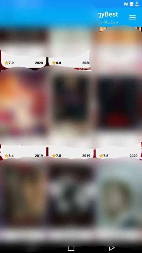 ايجي بست - أفلام ومسلسلات EgyBest Me
‎ screenshot 6
