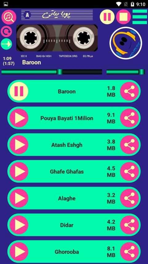 تمام آهنگ های پویا بیاتی
‎ screenshot 2