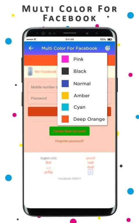Multi Color For Facebook скриншот 4