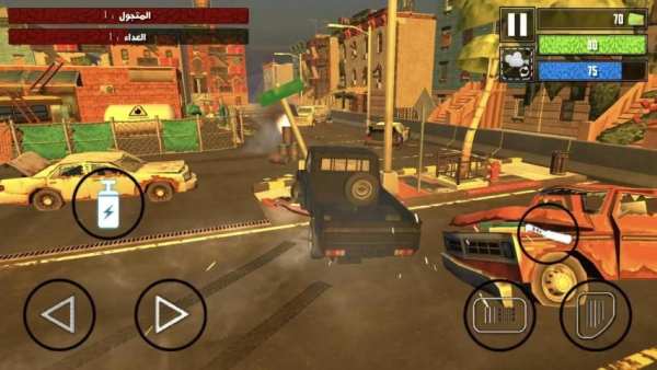 لعبة هجولة زومبي : العاب سباق و حرب سيارات
‎ screenshot 15