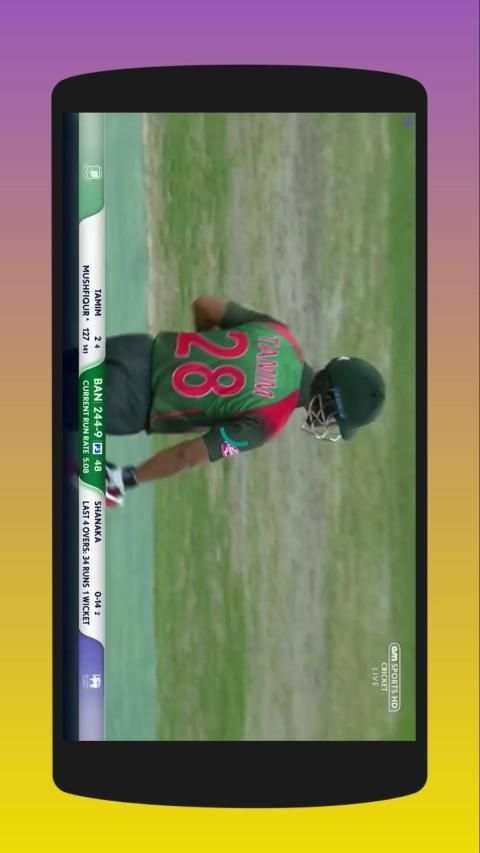 বাংলা টিভি লাইভ : Bangla GTV Cricket screenshot 4