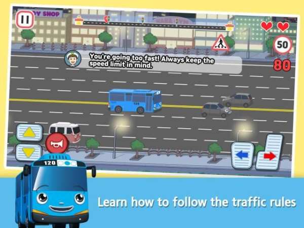 TAYO Driving Practice स्क्रीनशॉट 4