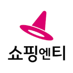 쇼핑엔티-새로운 쇼핑세상 icon