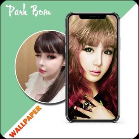 45+ Idol Wallpaper Park Bom screenshot 3