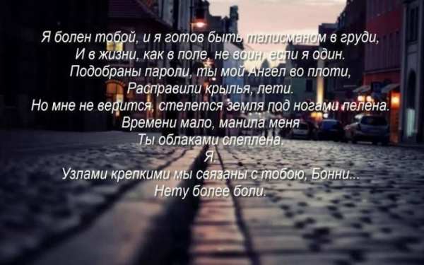Mp3 MIYAGI лучший альбом screenshot 1