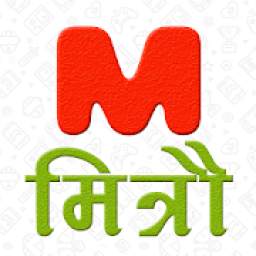 Mitro App - Indian Short Videos
