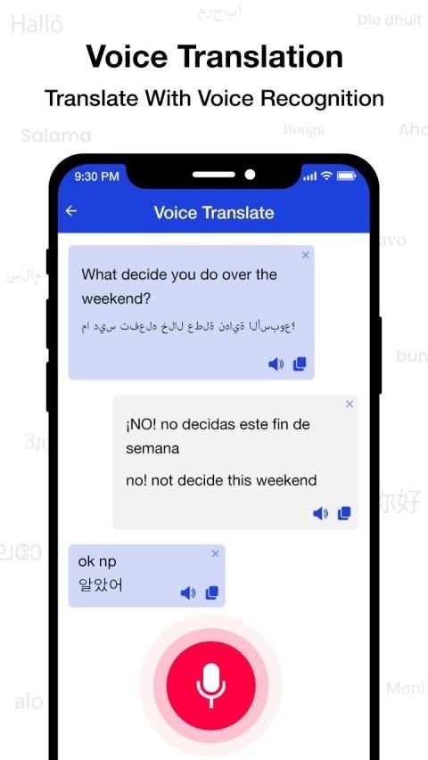Language Translate screenshot 2