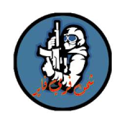 Dz Games 1.0