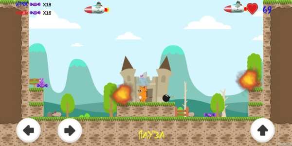 Shark And Cat : FRIENDS screenshot 2