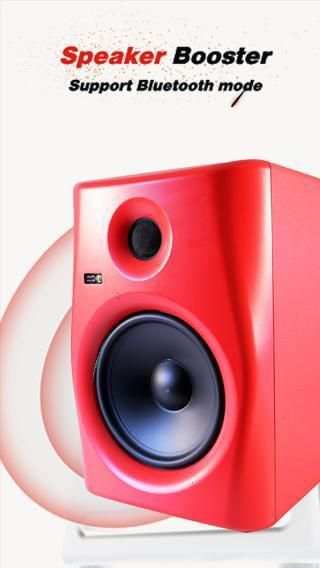 Headphones Volume Booster screenshot 3