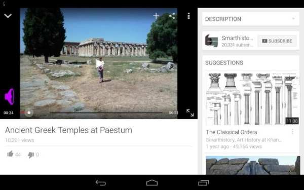Virtual Volume Button screenshot 5