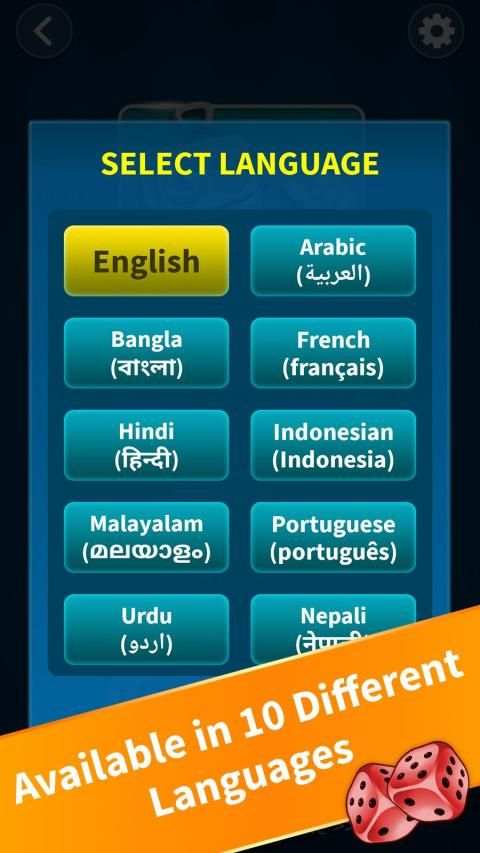 Ludo : Apna Ludo screenshot 12