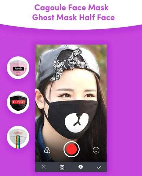 Cagoule Face Mask - Ghost Mask Half Face स्क्रीनशॉट 3