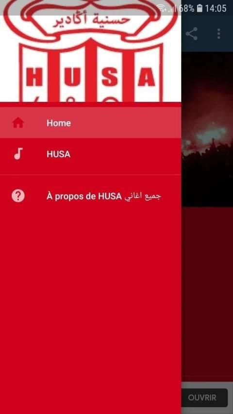 جميع اغاني حسنية اكادير بدون انترنت HUSA AGADIR
‎ screenshot 2