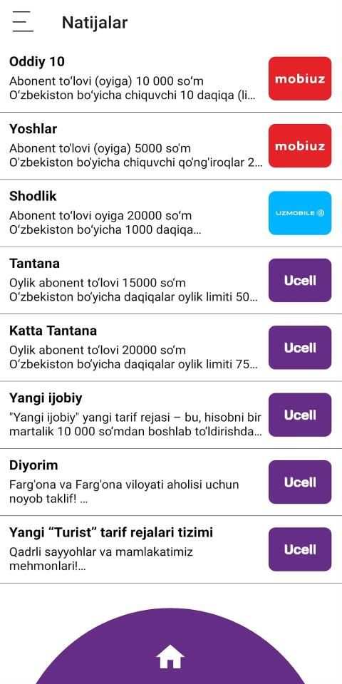 MyMob screenshot 1
