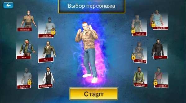 Новый комбат 2020 screenshot 2