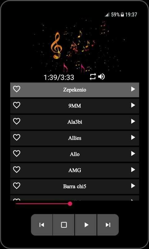 اغاني سمارة بدون نت-SAMARA
‎ screenshot 4