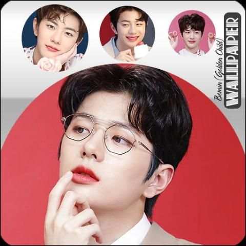 Bomin (Golden Child) Wallpaper Free स्क्रीनशॉट 4