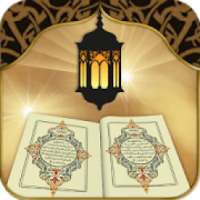 محفظ الوحيين El-Mohafez
‎