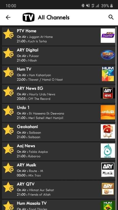 Pakistan TV Schedules & Guide स्क्रीनशॉट 5