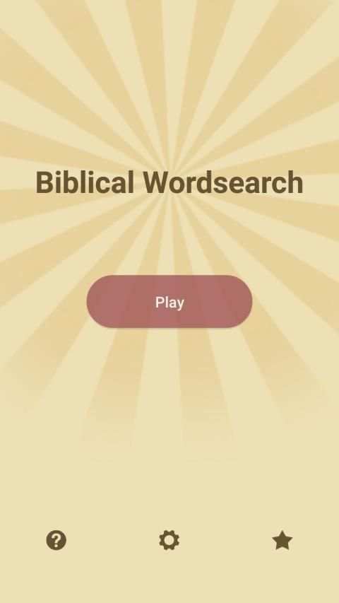 Biblical word search स्क्रीनशॉट 15