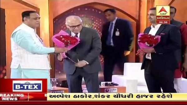 Hindi News Live TV स्क्रीनशॉट 2