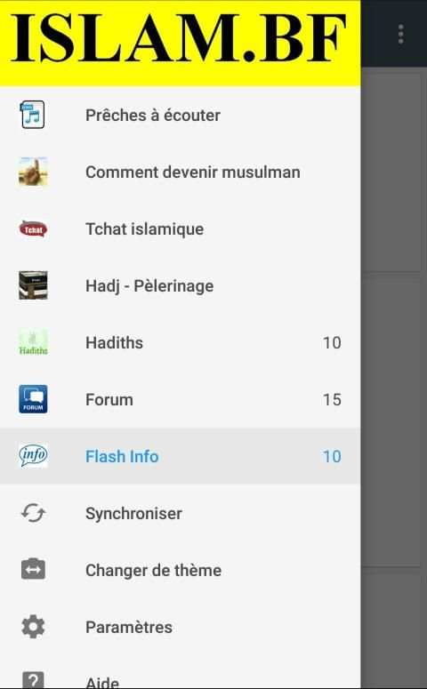 islam.bf screenshot 7
