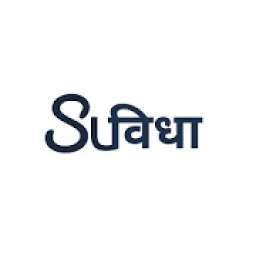 Suvidha App