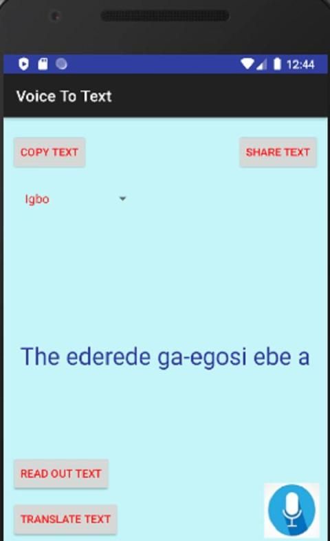 Voice To Text स्क्रीनशॉट 1