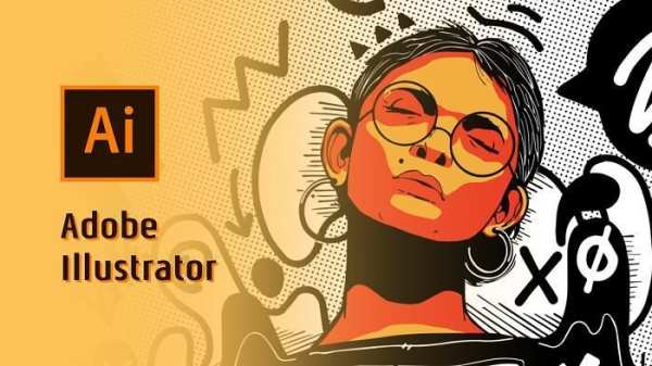 Learn Adobe Illustrator screenshot 7