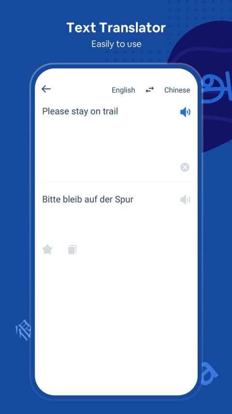 Voice To Voice Translator & Dictionary For Android screenshot 1