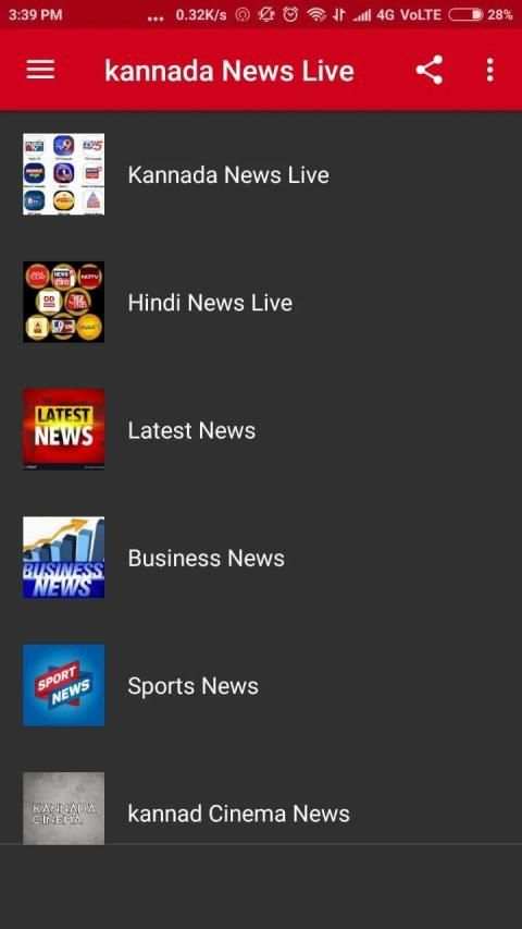 Kannada News Live TV स्क्रीनशॉट 2