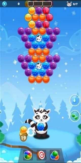 Candy Balloon screenshot 5